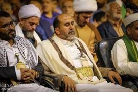 houthi.jpg