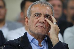 presidentpezeshkian.jpg