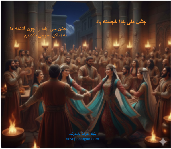 Screenshot 2025-12-14 164134.png