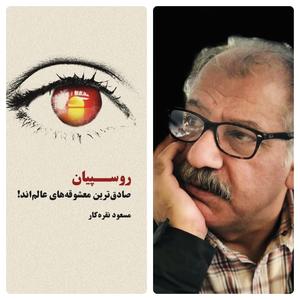 Thumbnail image for f2.jpg