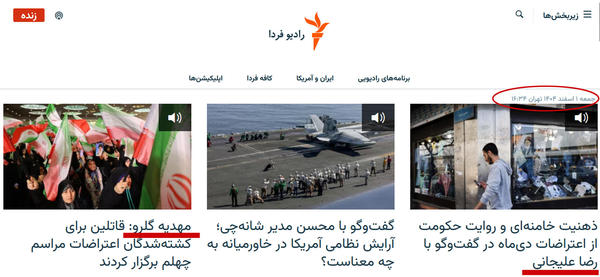 2026-02-20 141142.jpg