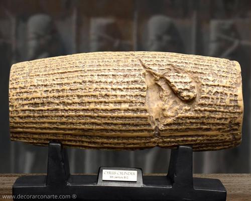 001-cyrus-cylinder-2.jpg