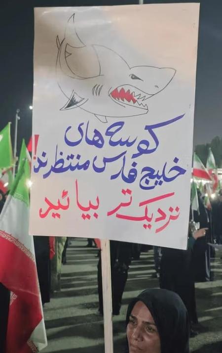rajazlarge.jpg