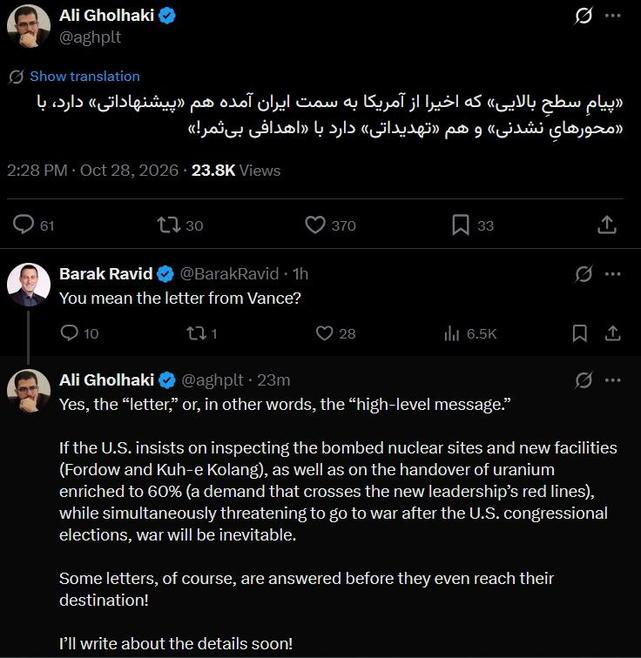tweet.jpg