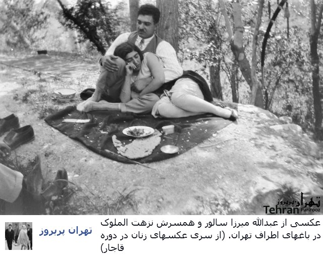 عکس تهران قدیم و جدید