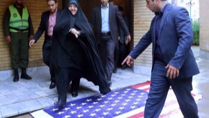 masoume_ebtekar.JPEG