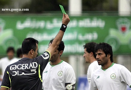football-greencard.jpg