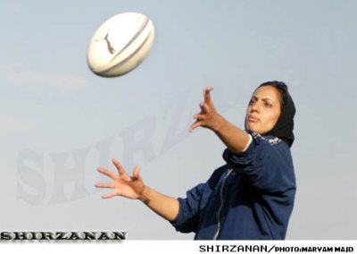 iran-women-rugby.jpg