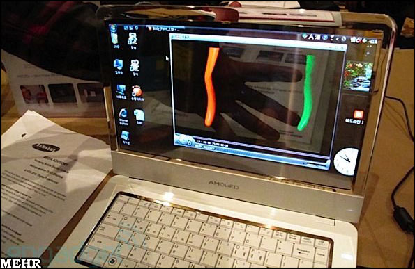 glass_laptop.jpg