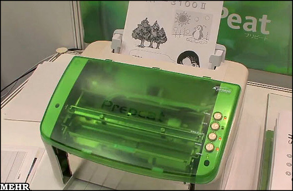 green-noink-printer.jpg